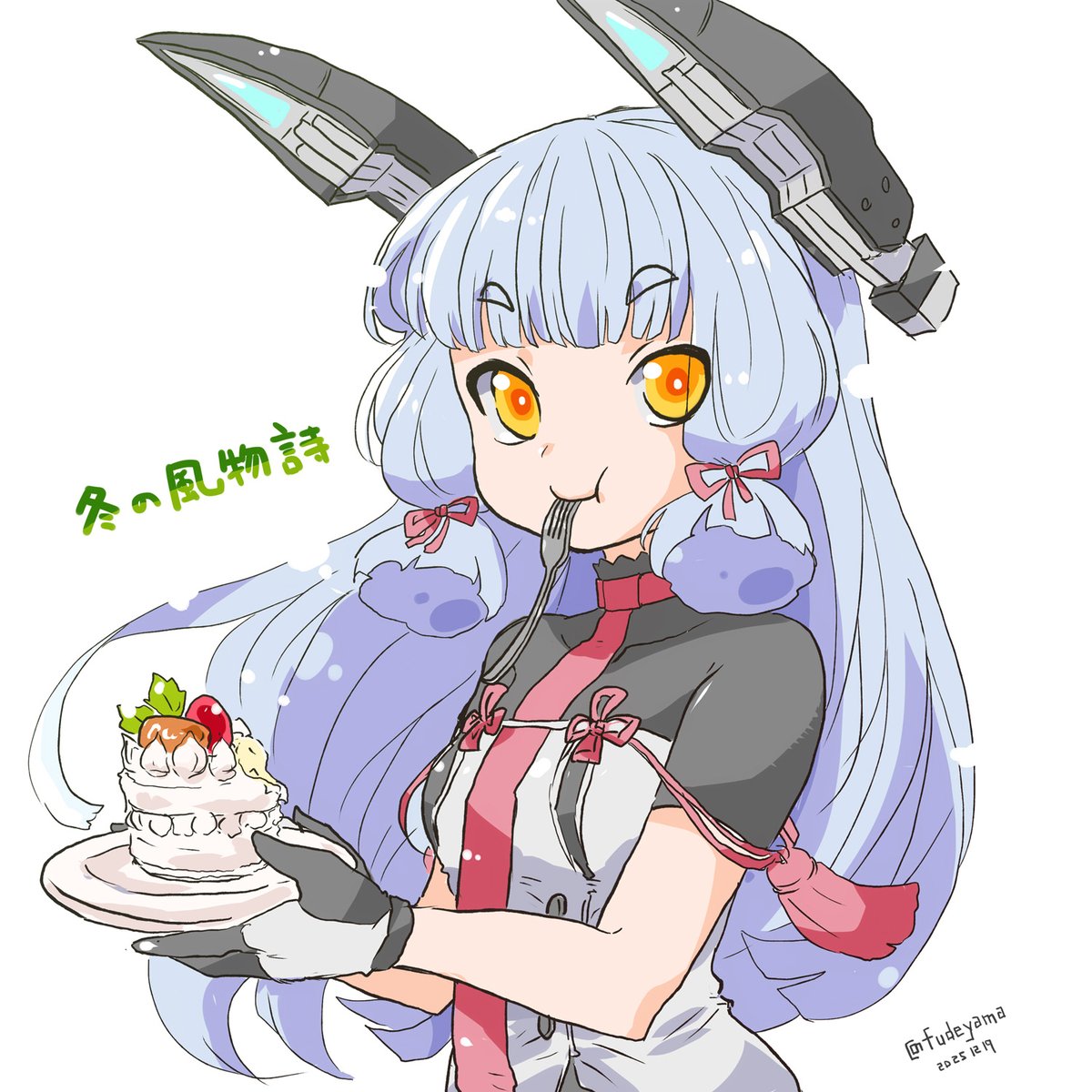 綾風皐月@C107 1日目 南c-16ab(南2ホール) (@satuki_ayakaze