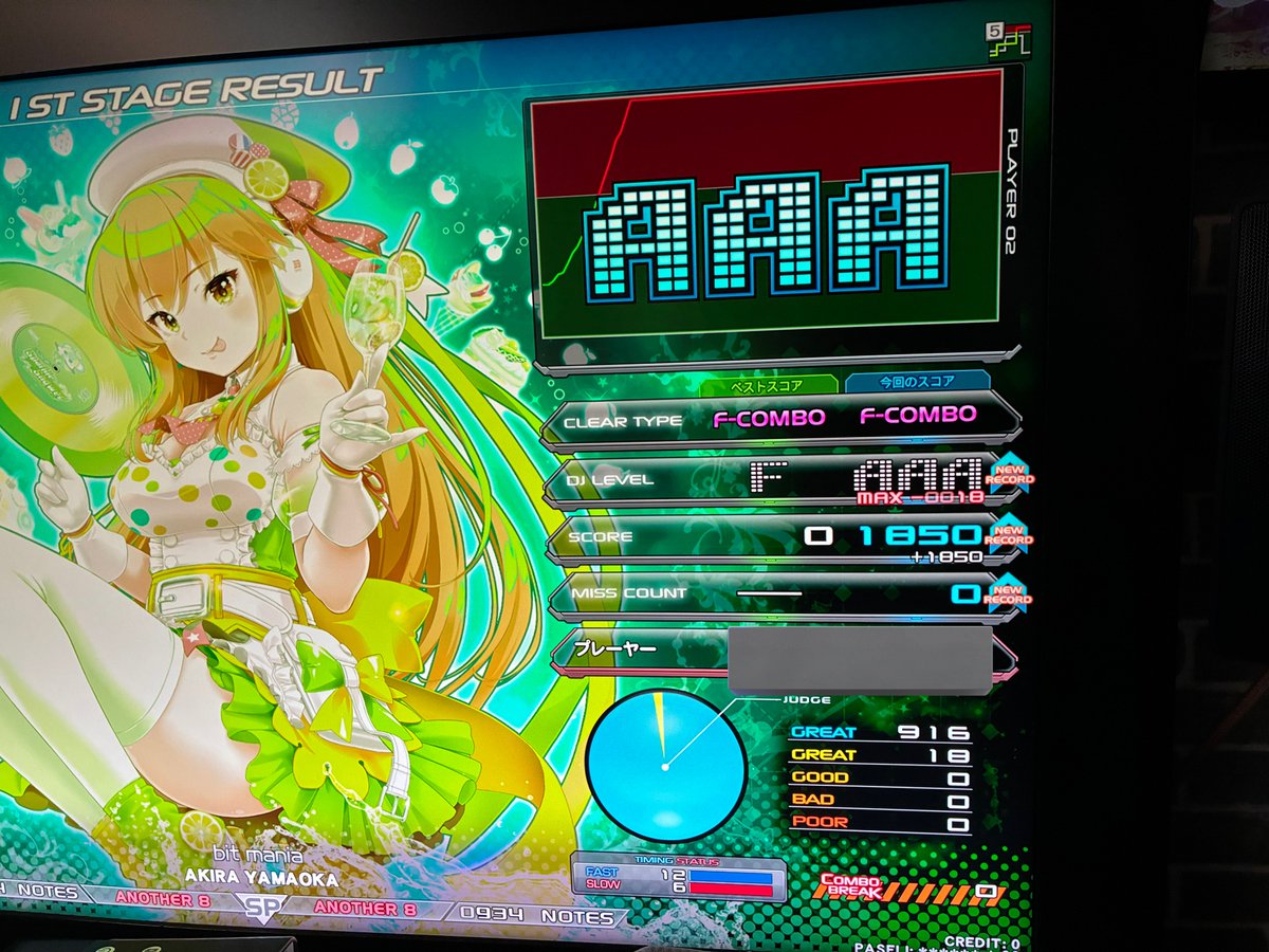 փ₺ꩢ / ɢɢ.ʟᴍɴ (@2dxcc) / Posts / X