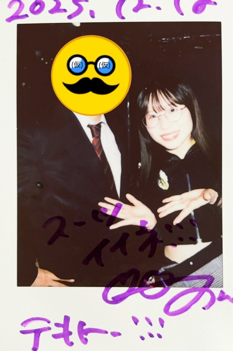 本日のSionクン。好きです。2枚目、愉快な感じでってソロチェキ頼ん