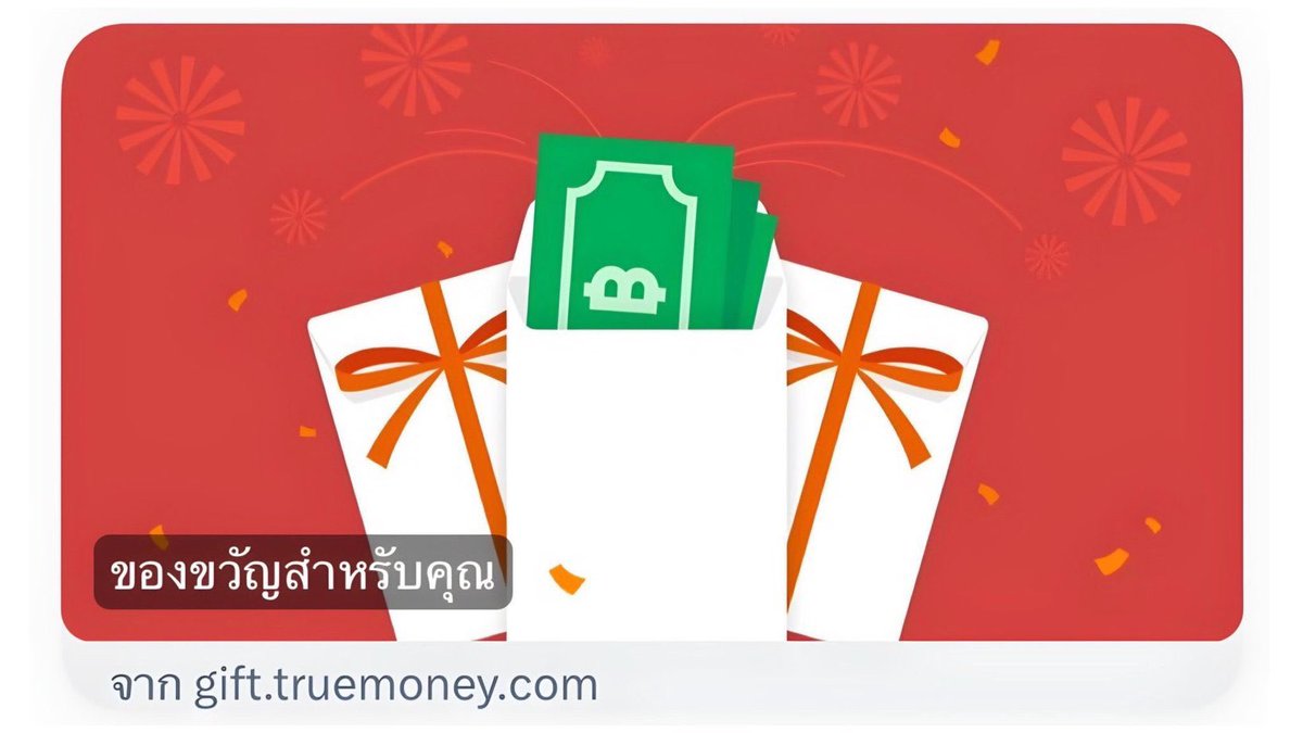 50บ. ** 15 ท่าน #หลับตาสุ่ม 

รีทวิต 15 โพสต์ล่าสุด + เม้นเบอร์