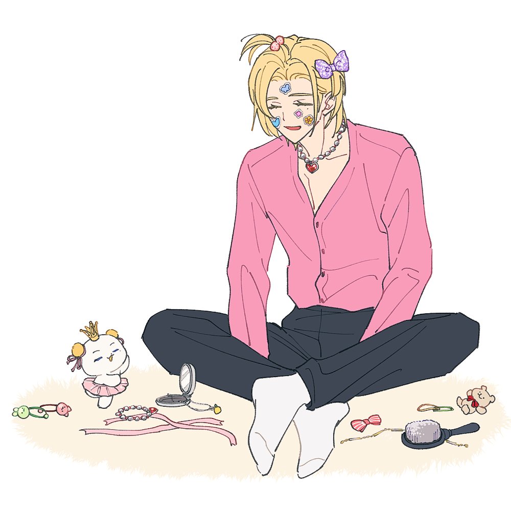 아빠공주 애기공주