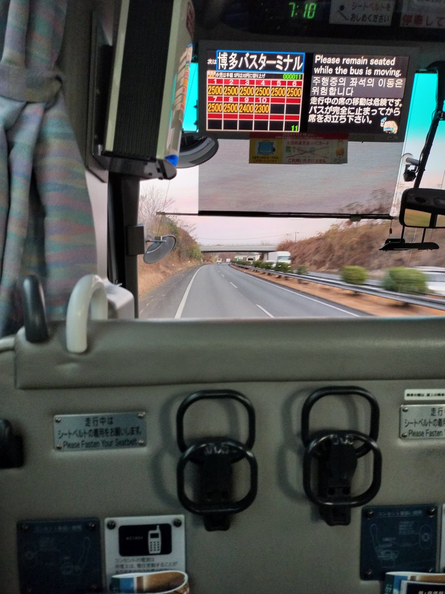 とさか 機械全般好き、生涯現役で仕事したいNS (@k13on78a) / Posts / X