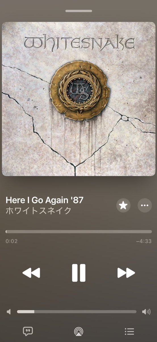 今朝の一曲 #Whitesnake #HereIGoAgain デイヴィッド・カヴァデール
