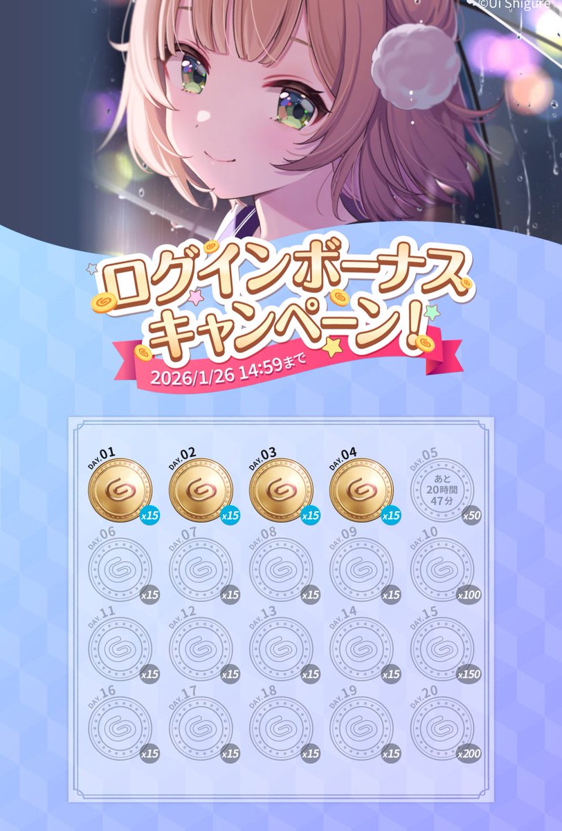 めりめりページ まとめ売り 専用ページ あページ♡ （4月30日まで） zx (@zx) / Posts / X