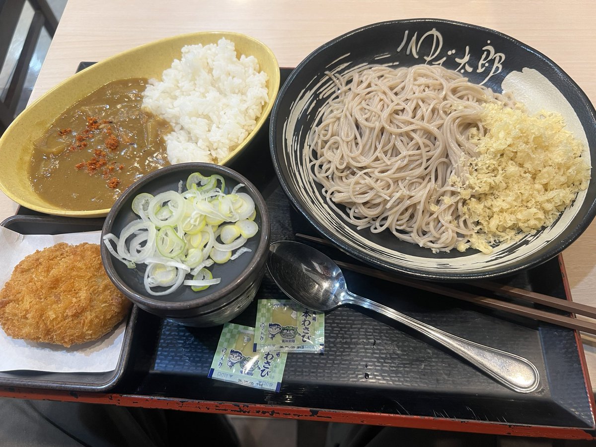 ピスタケ tweet media