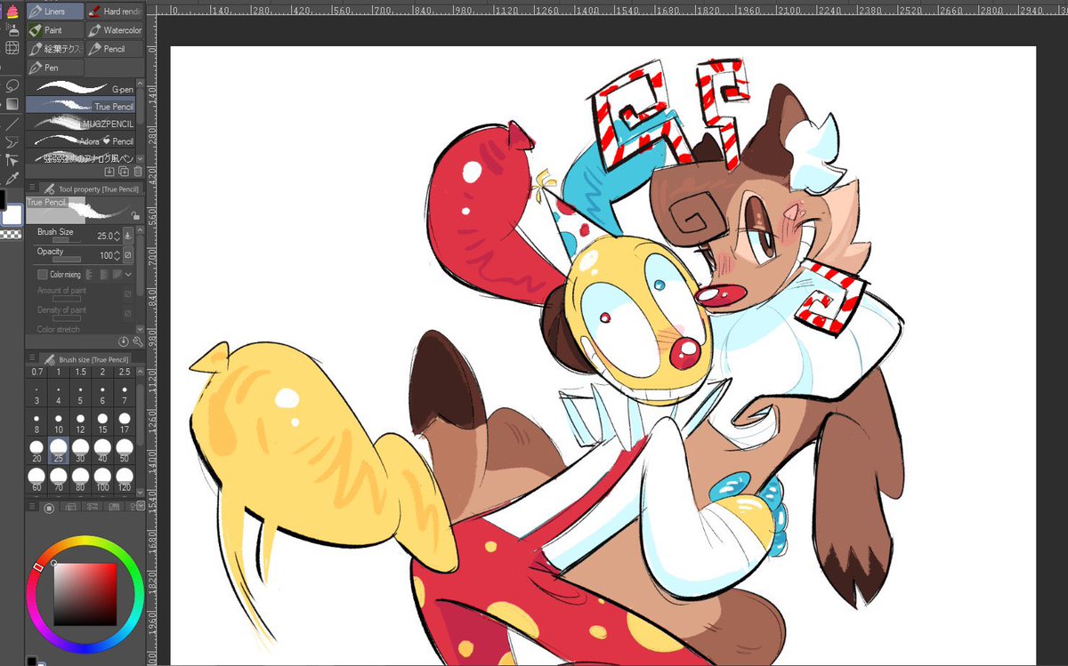 CR4SH_K1D (COMMS OPEN) tweet media