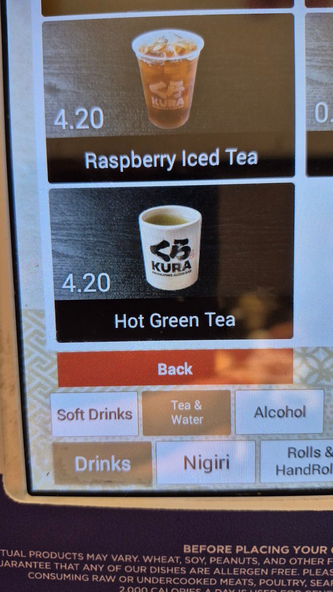 gorillaU4U4's tweet photo. お茶が4ドル？？！？？！！！？
アメリカの物価はイカれてる https://t.co/buNtXWZt7C
