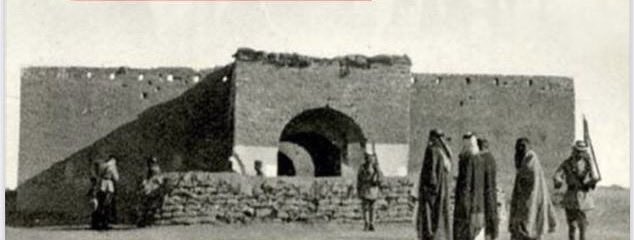 إلى أين ذهب الشيخ ضاري المحمود بعد مقتل القائد الإنكليزي لجمن؟
 
عبد القادر كردي سليمان الضاري

t.me/DHARI_ALMAHMOU…

#تأريخ_الشيخ_ضاري