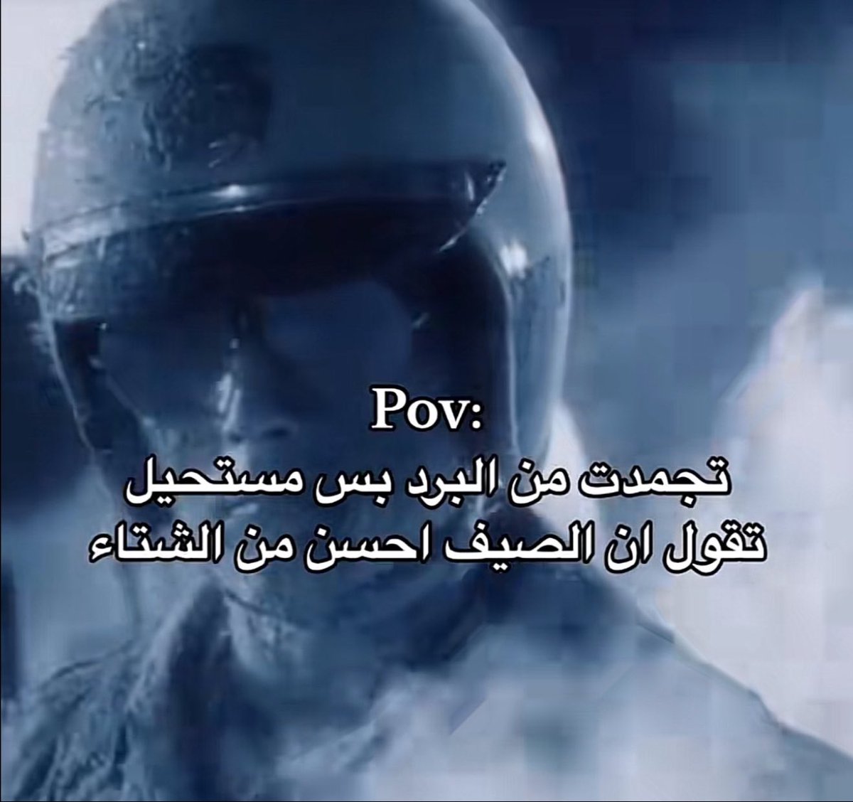 iih4u's tweet image. 