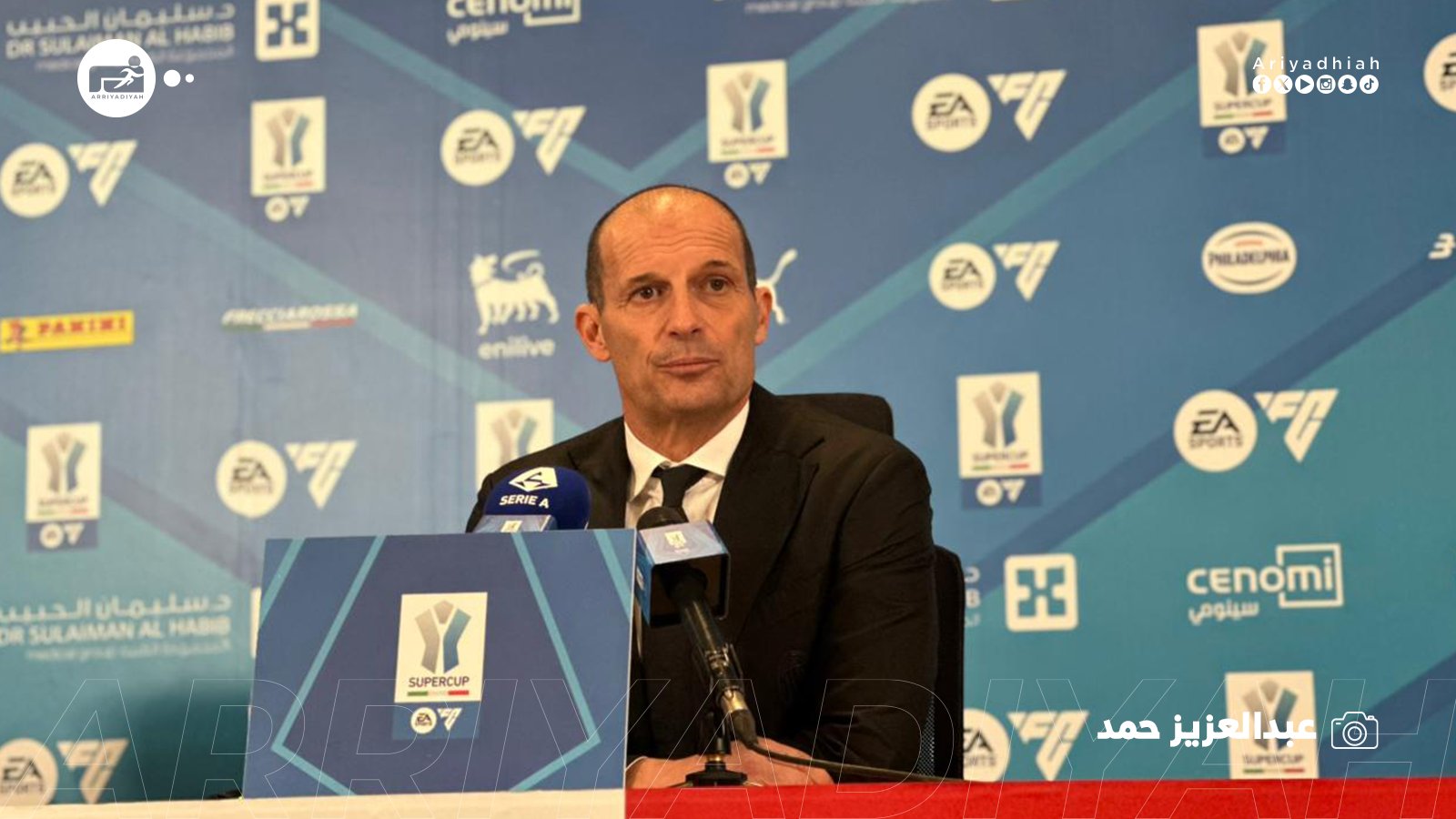 أليجري مدرب فريق ميلان الأول لكرة القدم خلال المؤتمر الصحافي: يؤسفنا الخروج من السوبر والكأس، كانت فرصة مهمة للفوز بهذا اللقب، يؤسفنا ذلك.. ليس من المنطقي الحديث عن السوق والتعاقدات، يجب علينا العمل باللاعبين الموجودين. لدينا هدف أن نحتل أحد المراكز الأربعة الأولى. #ميلان_نابولي 