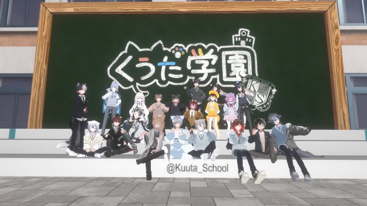 くうた学園のプレオープンに招待してもらいました！
こだわり満載の空間、絶対行ってほしい！
ツリーにお写真ぶら下げます📸