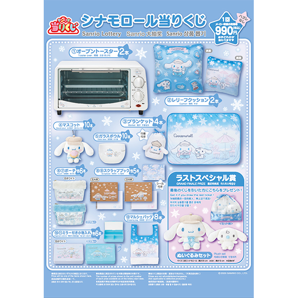 G8e1xtIbAAA8sxT.jpg?format=jpg