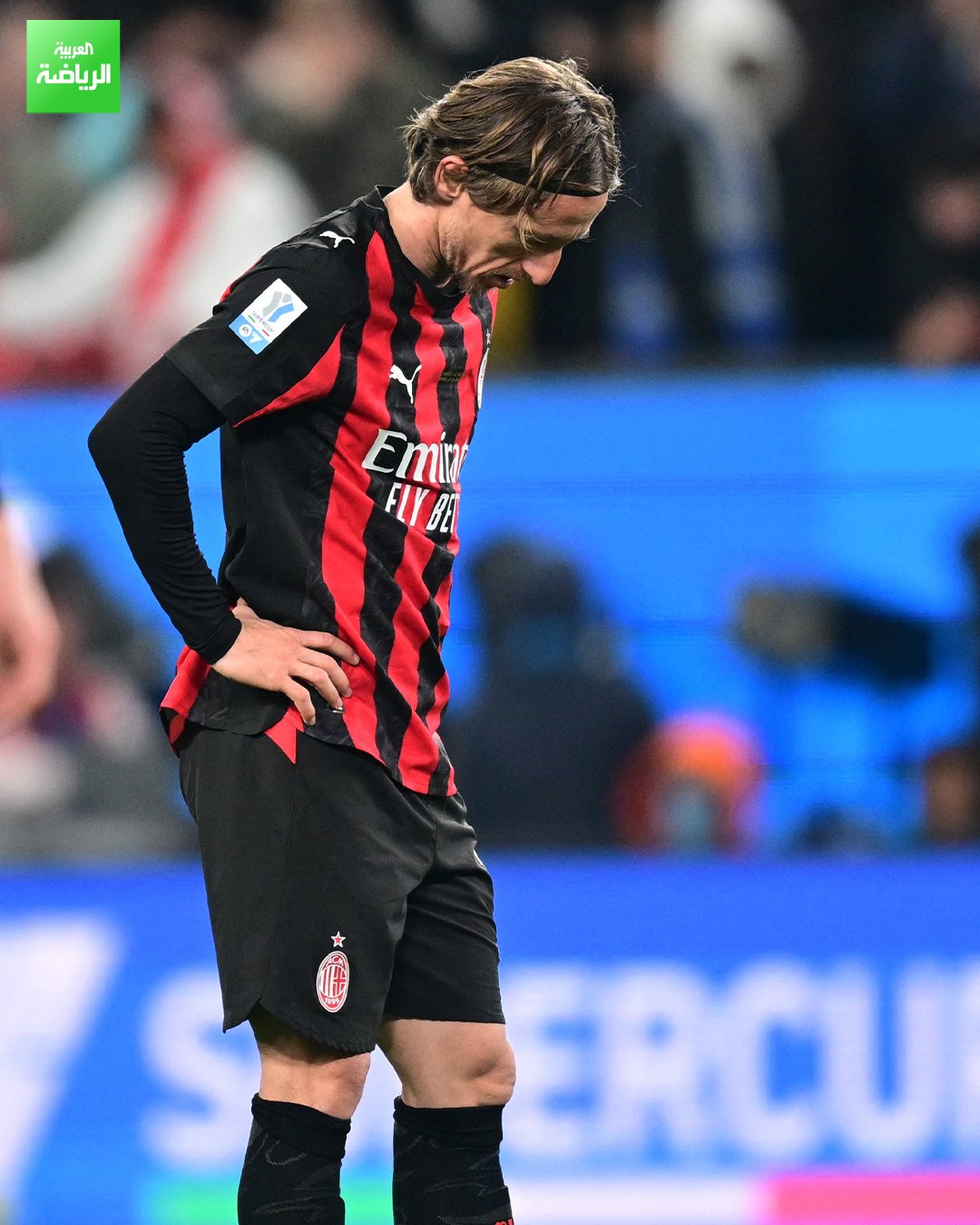 تأثر لوكا مودريتش بعد الخسارة من نابولي في كأس السوبر الإيطالي 