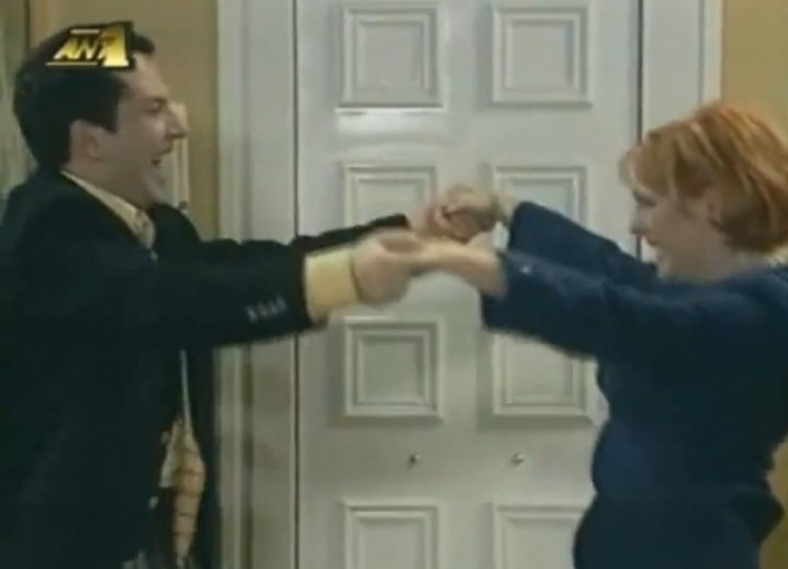 Σίσσυ-Μαίρη χωρίς κανέναν λόγο

#ToPaidi