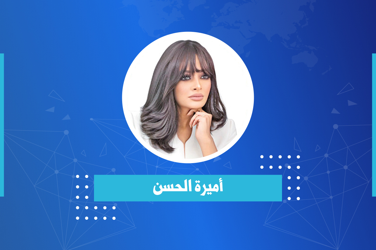 أميرة الحسن تكتب - ريستارت للحياةحياتنا ليست محتوى للنشر 