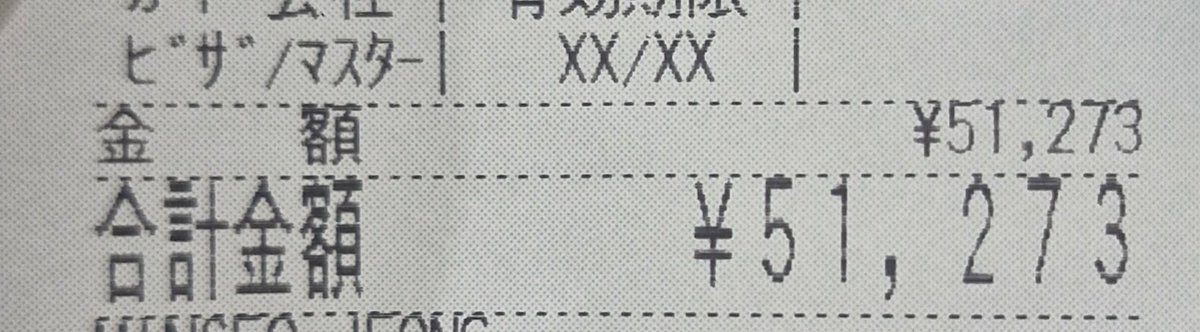 아이네 닮은
펠리칸 소버린 M600 바이올렛 화이트
스페셜 에디션...
한국에서 못구한걸 일본와서 구했다...