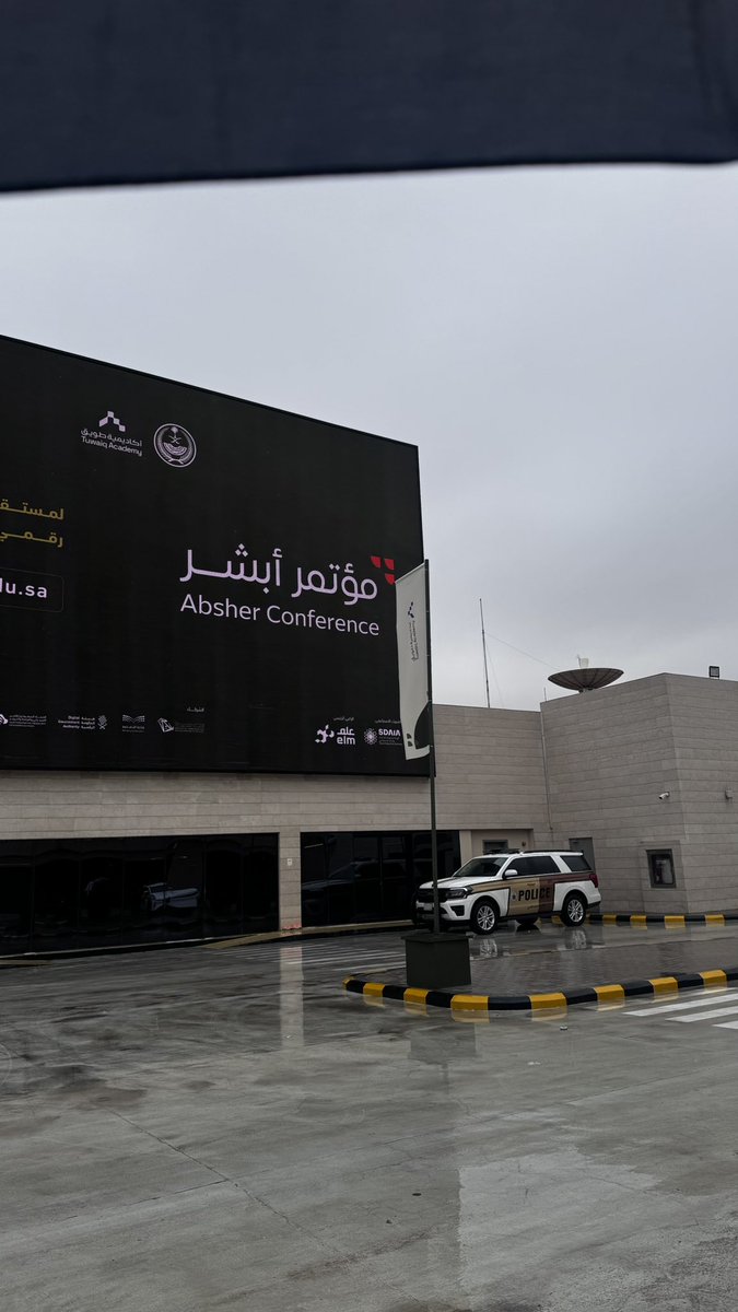 آلاء🎓 tweet media