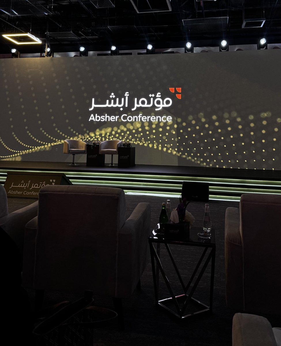 آلاء🎓 tweet media