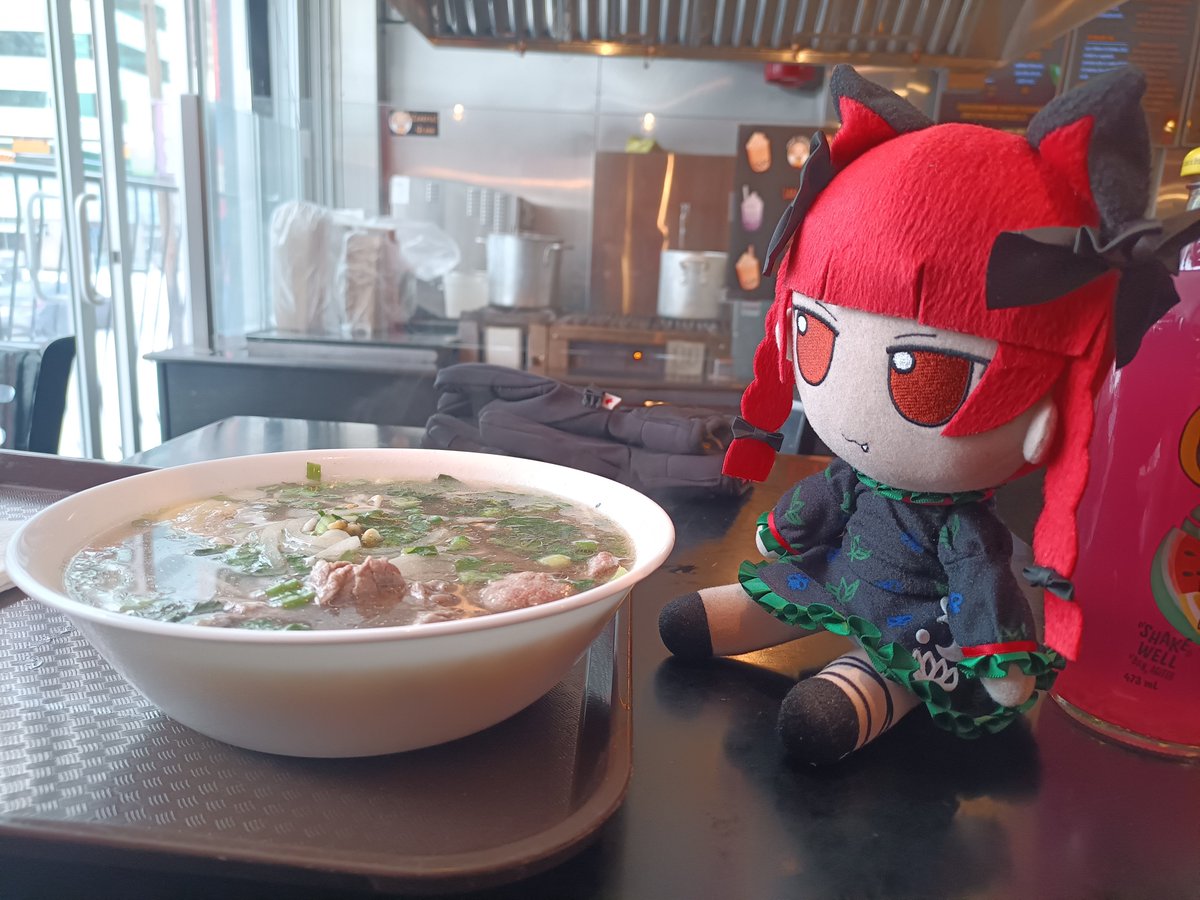 $14.50 at Pho Daddy, Calgary, Alberta.

Needs a bit more meat than what was sold, though this seems to be the second best pho restaurant in the worst neighborhood to go to a pho restaurant.