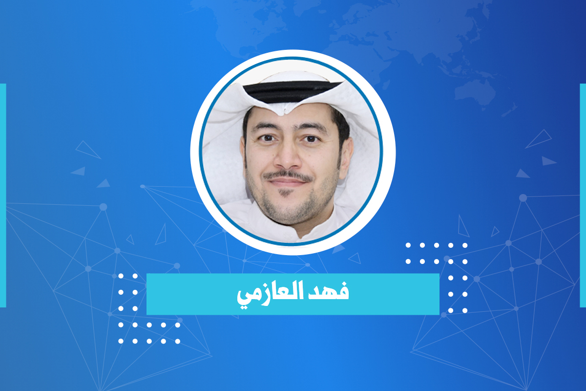 فهد العازمي يكتب - الذكاء الاصطناعي ومستقبل الأيدي العاملة 