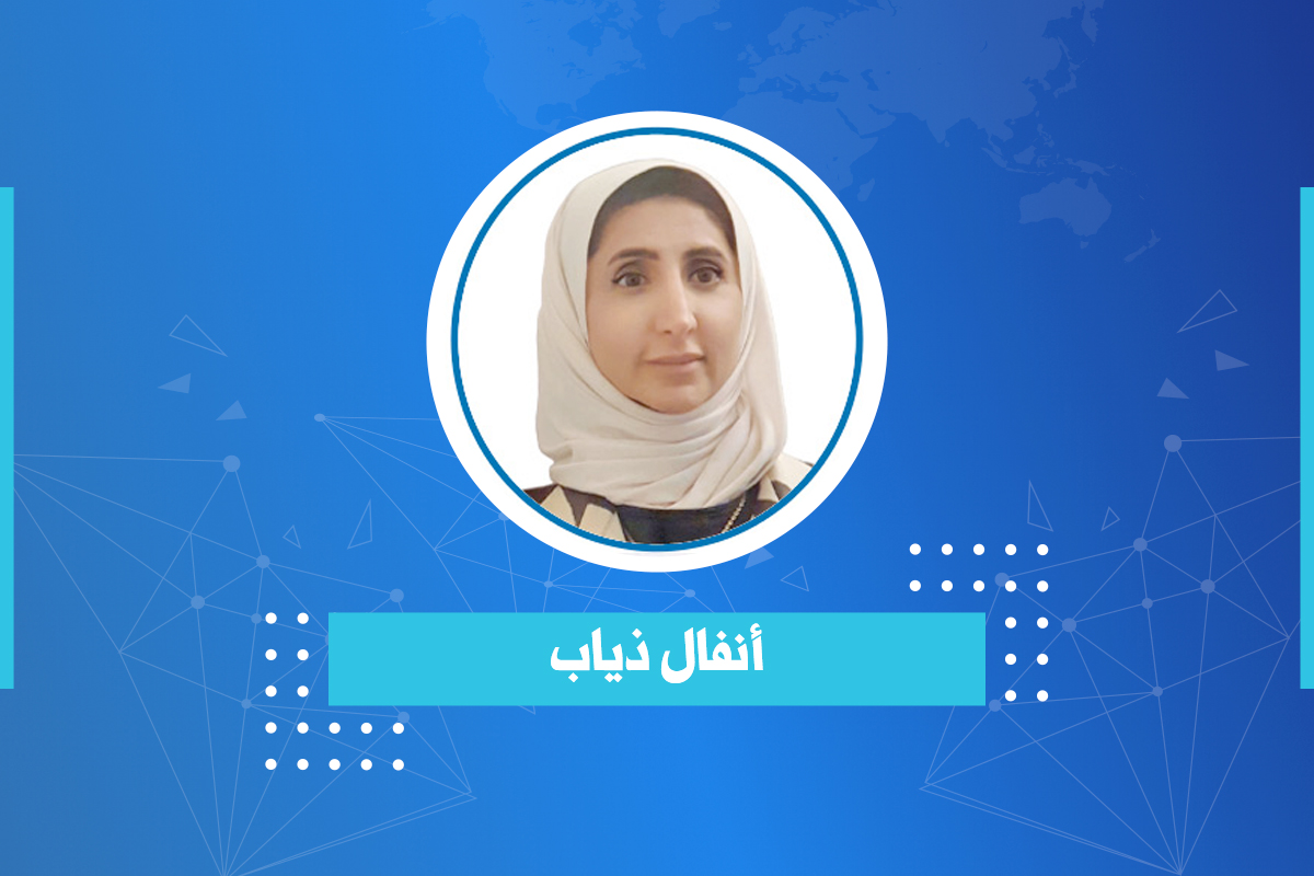 أنفال الذياب تكتب - إثيوبيا موطن أبرهة وحضن المسلمين الأول 