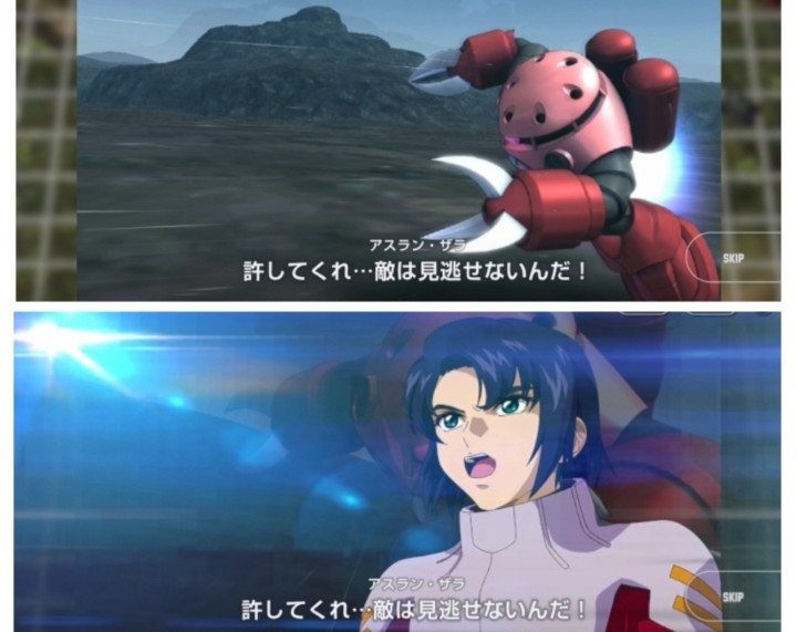 スミレ様ご確認用ページです。 Post by スミレ on X: ！？