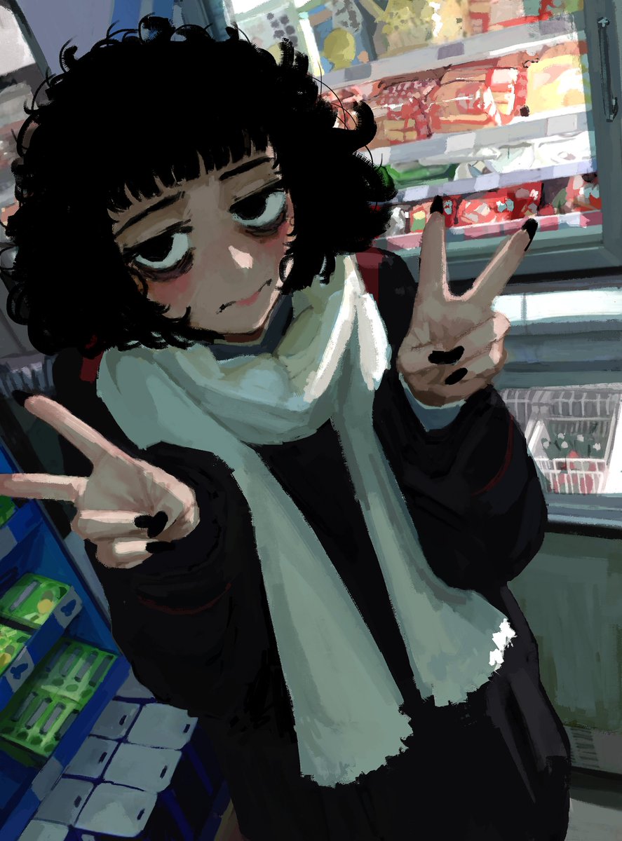 - Hmm... Can you make this girl happy?