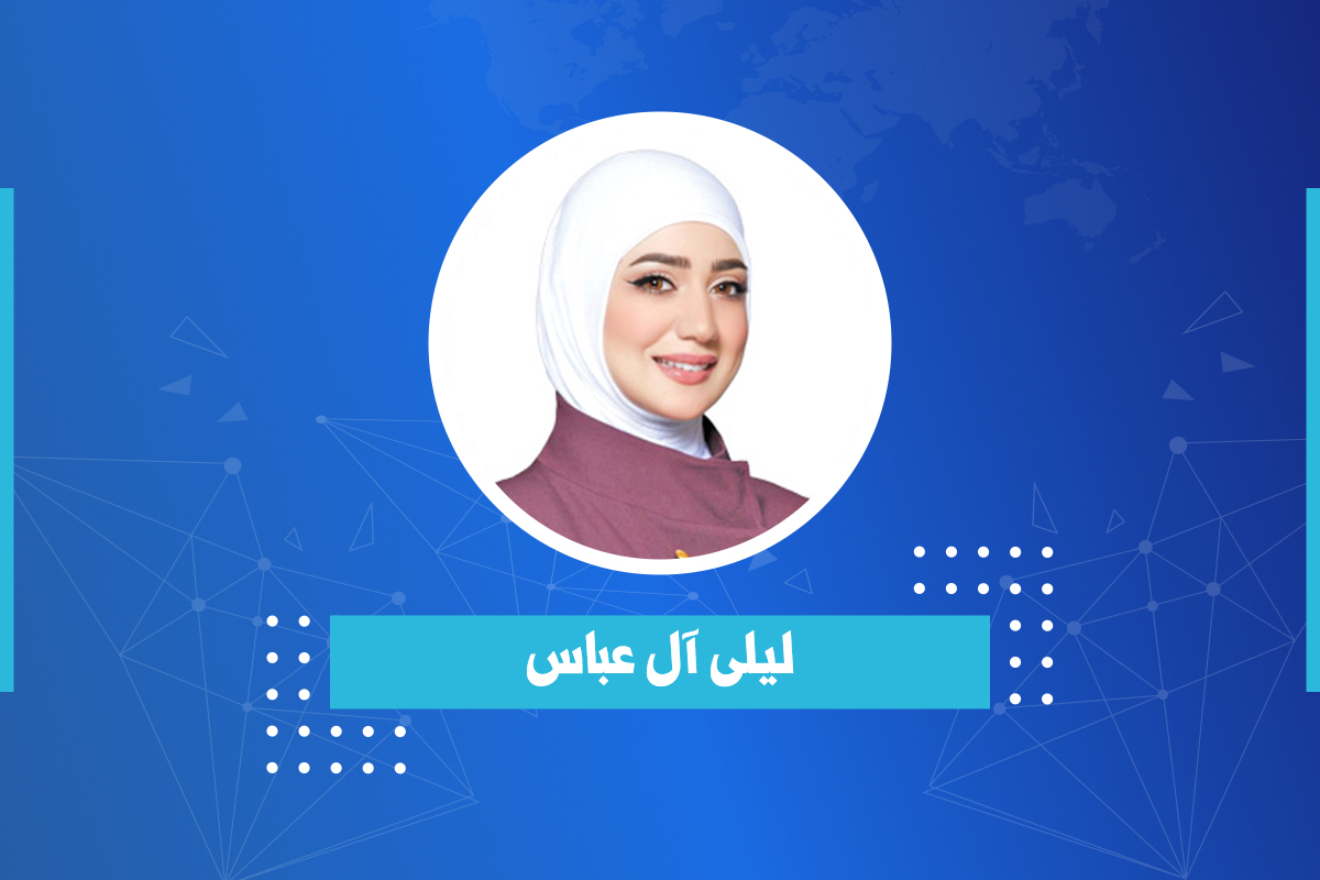 ليلى آل عباس تكتب - بداية ونهاية 