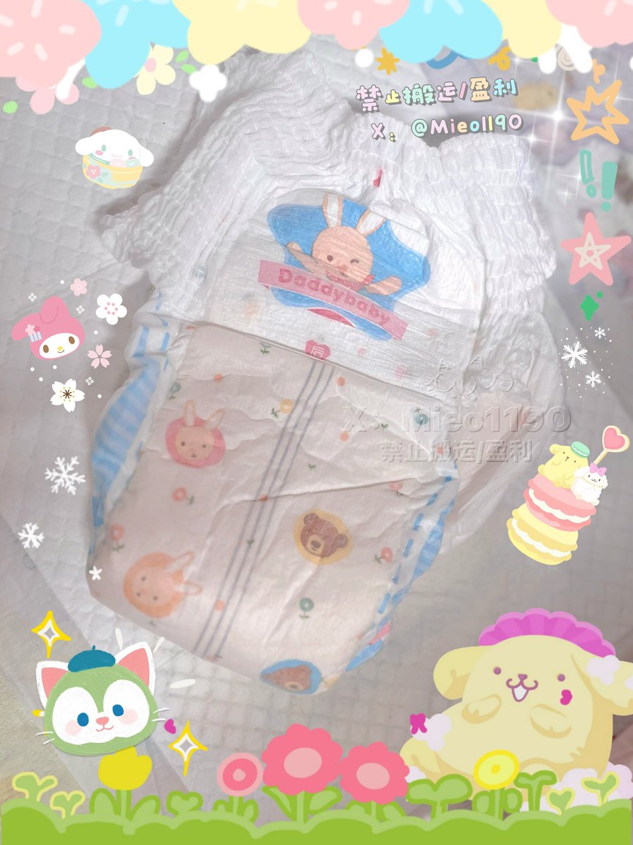 Mieo119O's tweet photo. 超���喜欢这个图案和颜色ฅ´ ꄃ `ฅ
P1裤裤决堤还好有尿垫救场！没有弄湿小地毯～
P2努力展示裤裤中，这个图案的位置好难拍到˃ᯅ˂ https://t.co/yI1Ff0wnrF