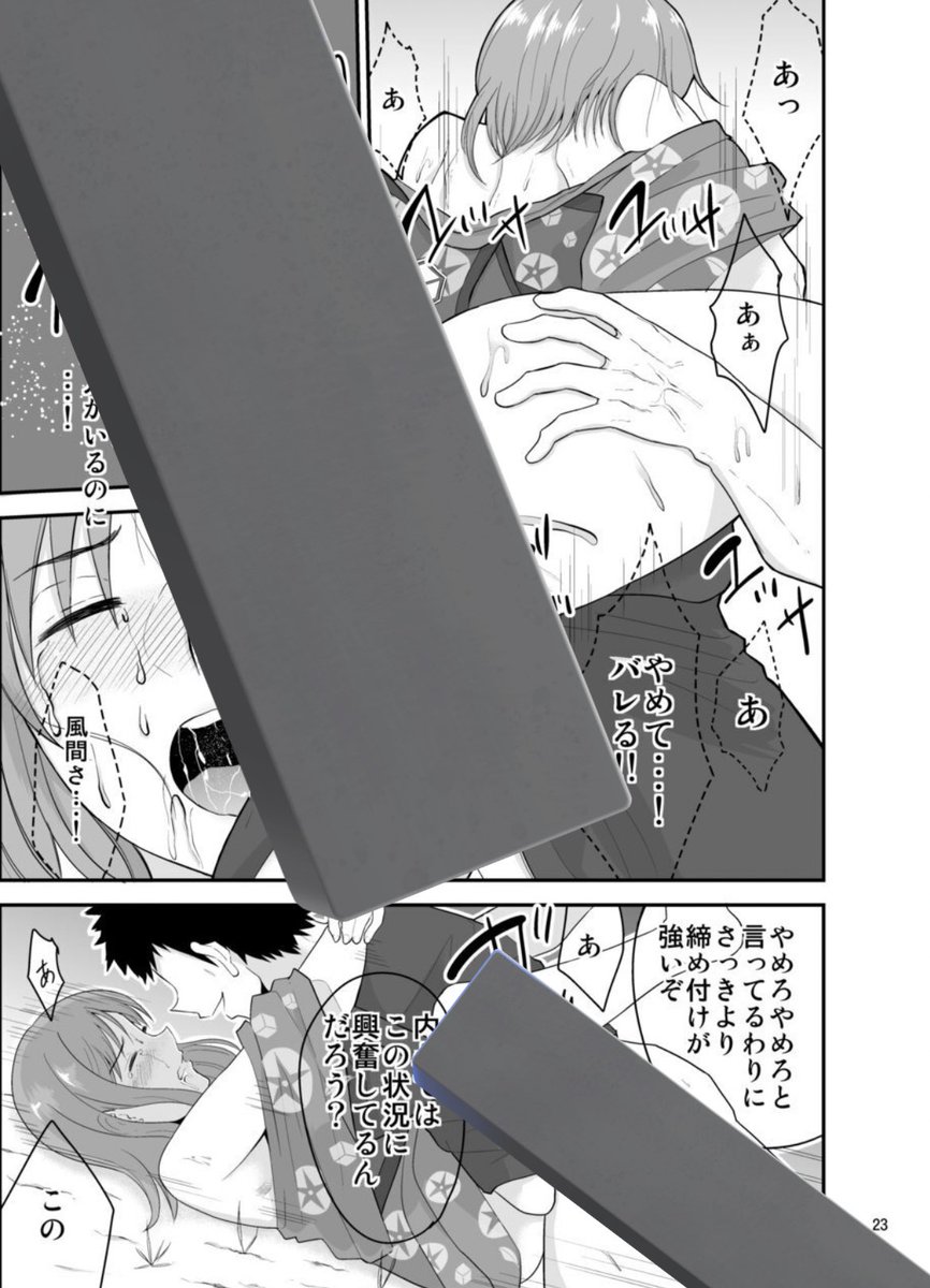 【菊ちゃんお誕生日おめでとう🎂】

わたくしが昔描いた菊地原くんも見てくれ

風菊です。

#男の娘 

リンクはツリーだ
🫶🏻50%オフ🫶🏻 