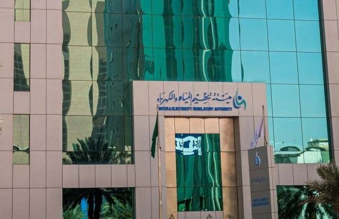 تنظيم الكهرباء تحقق في انقطاع الكهرباء بـ #الشرقية 