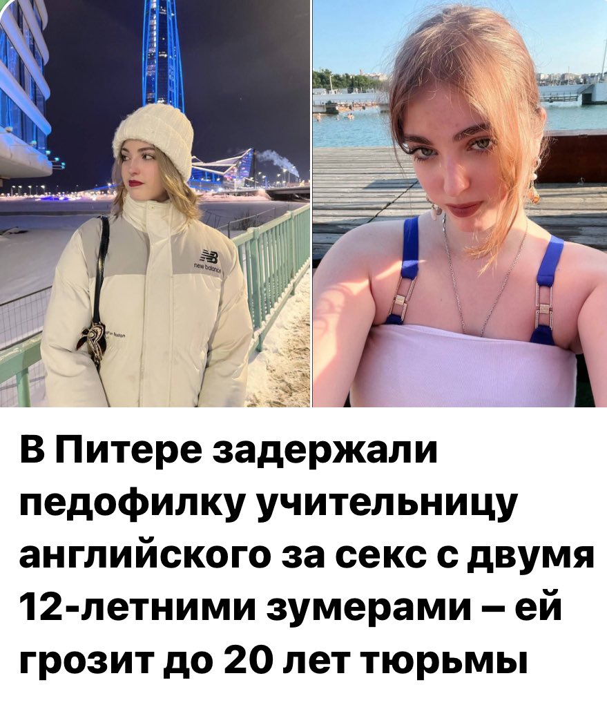 Такая красивая, жесть 
Она же могла найти себе любого мужика и не мужика тоже