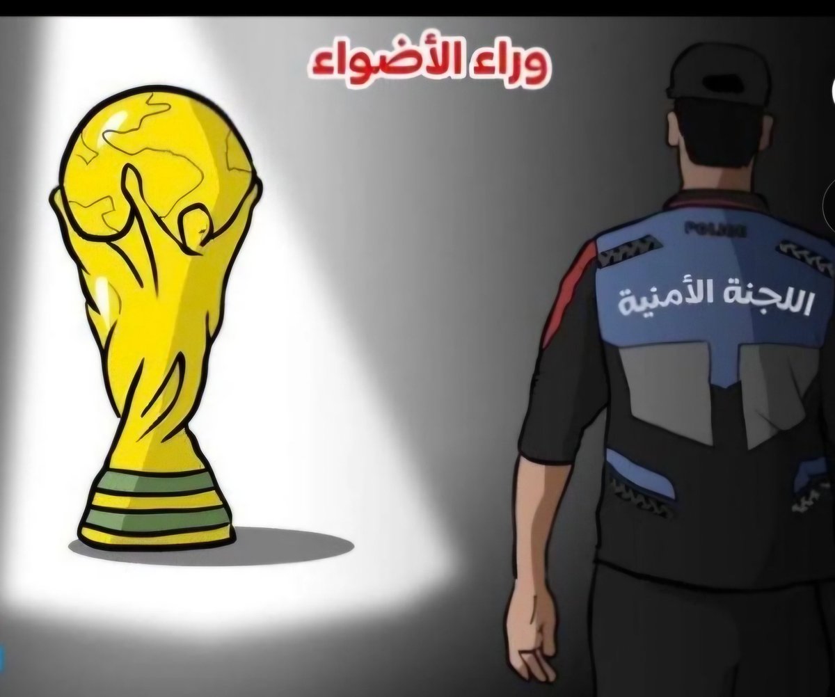 مهتم بالتغذية-قطر (@fhad5510) on Twitter photo 