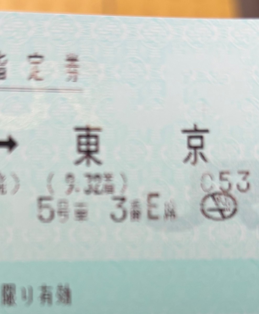 いま会いにゆきます🎹🐧
ちょっとピンボケやけど😅