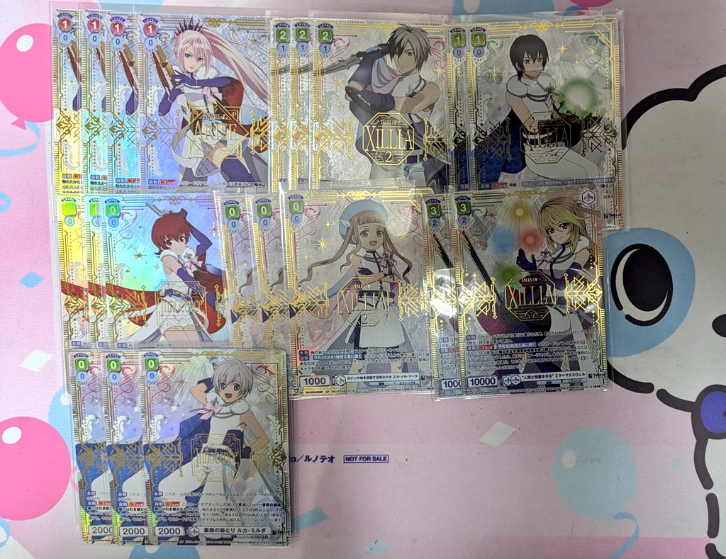 WSブラウ #テイルズ30周年 ブラウ通販サイトにてテイルズ販売開始