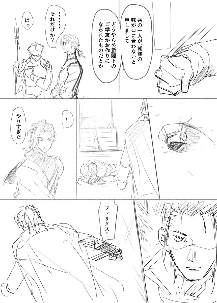 我怨月亮 tweet media