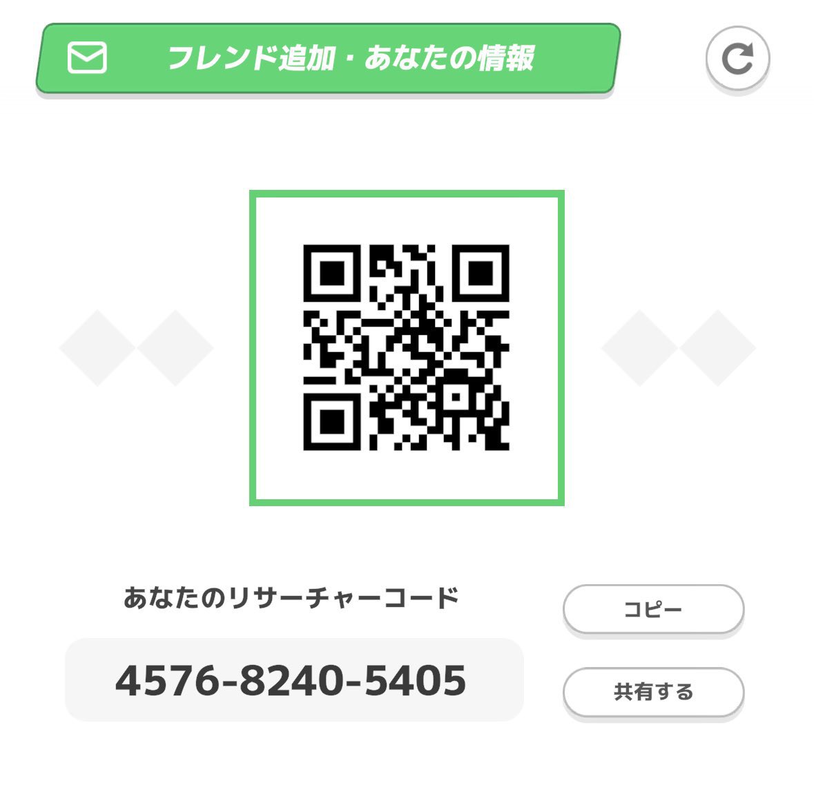 EgZ3b's tweet photo. ポケモンスリープフレンド募集
どなたでも大丈夫です！
30人枠空いてます！
よろしくお願いします

4576-8240-5405

#ポケスリ
#ポケモンスリープ
#ポケスリフレンド
#ポケモンスリープフレンド募集 https://t.co/iJtyZEXTla