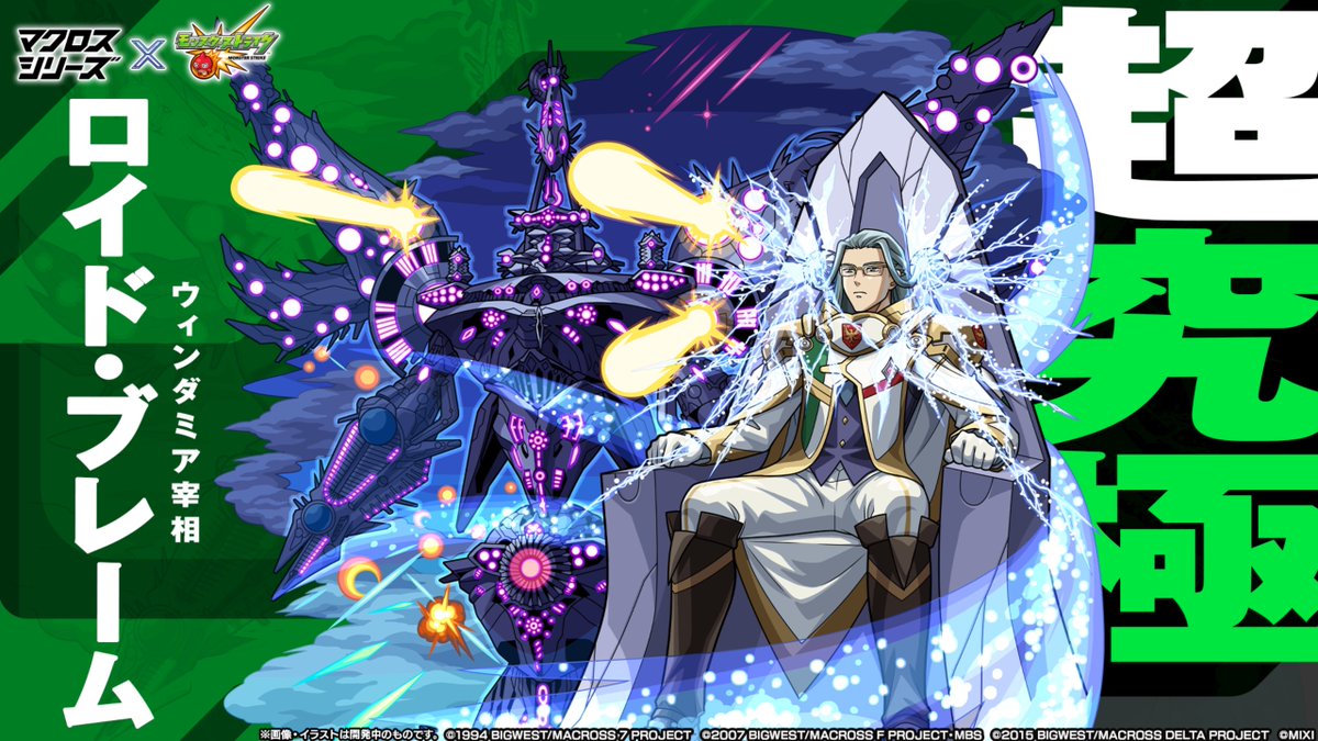 soda789 (@Soda3613) / Posts / X