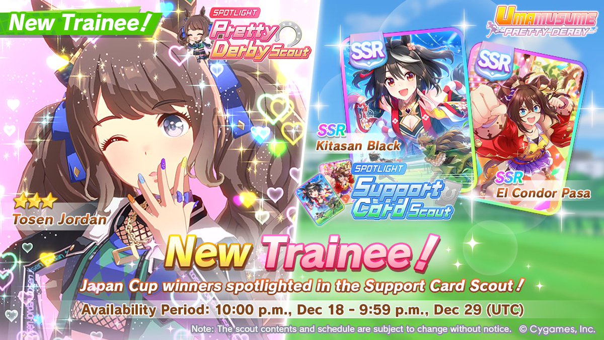 Umamusume: Pretty Derby tweet media