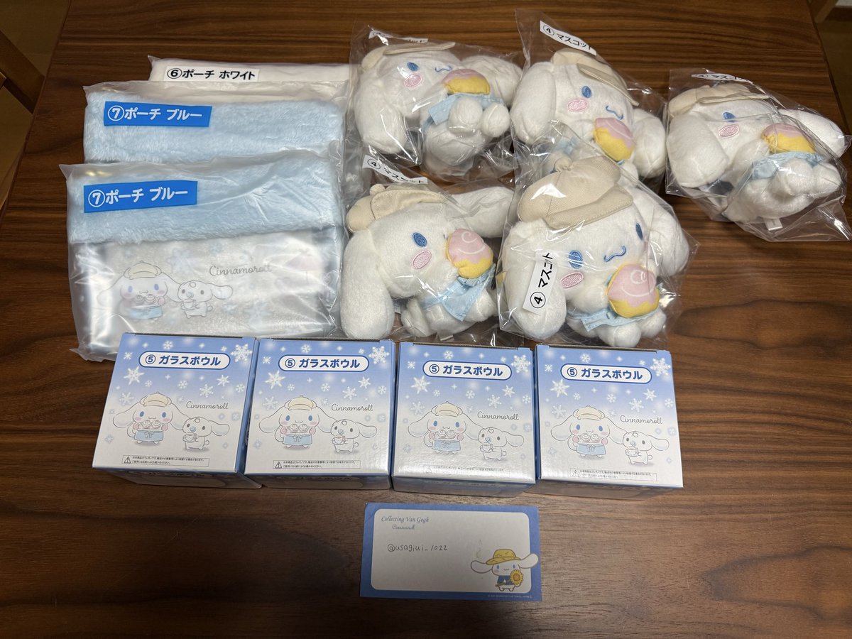 usagiui_1022's tweet photo. 【交換】シナモロールくじ、シナモンくじ
譲:オーブントースター
     レリーフクッション
     マスコット
     ガラスボウル
      ポーチ(ブルー、ホワイト)
      過去くじ

求:ラストワン賞>ブランケット>過去のシナモロールのくじ(要相談)>定価＋送料

～続きあります～ https://t.co/GefYL2pHM5