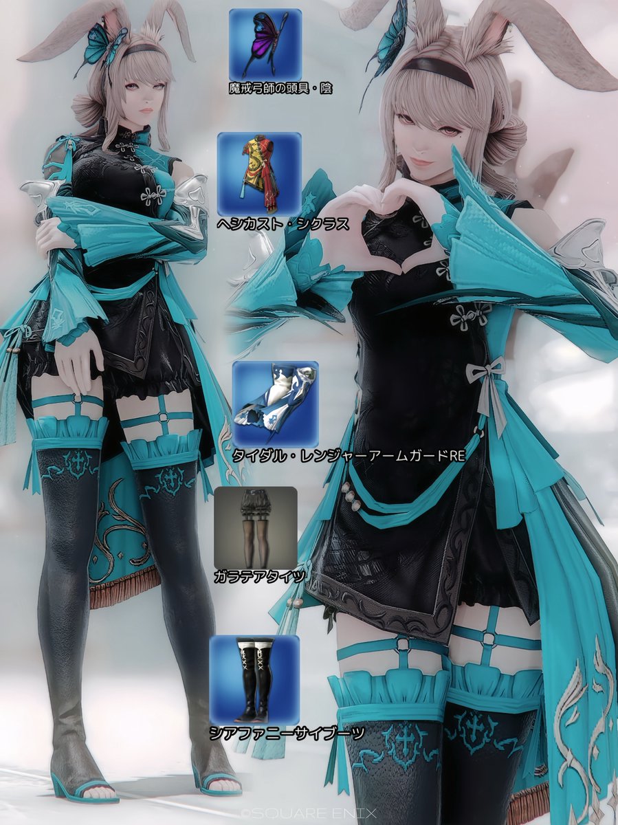 🍀🌺ゆゆ🌴🌻 (@yunayusyou_1) / Posts / X