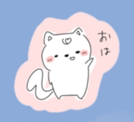 ヨッシー (@AOGSDkw5Qmr1X51) / Posts / X