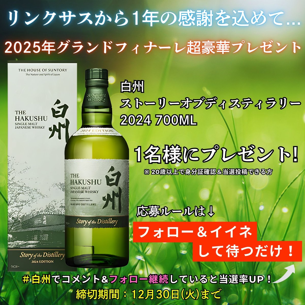 Jun -Nero- (@zgmfxxx000) / Posts / X