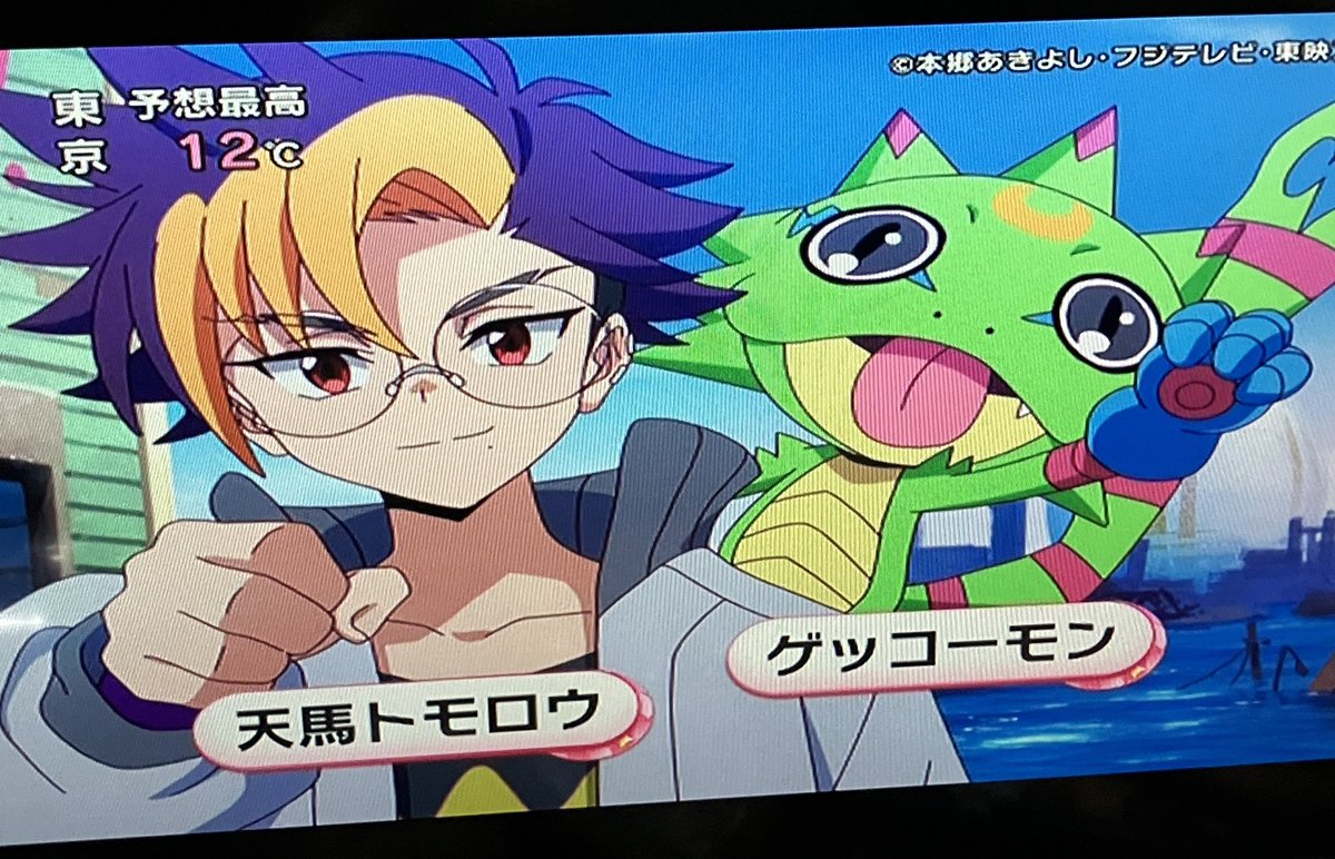 まさかの✊だった(○ ˃̶͈̀ロ˂̶͈́)੭ꠥ⁾⁾ ホント一瞬！だったけど 