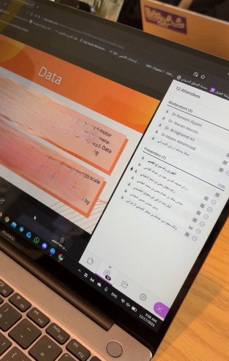 ꜱuɴᴅᴜꜱ tweet media