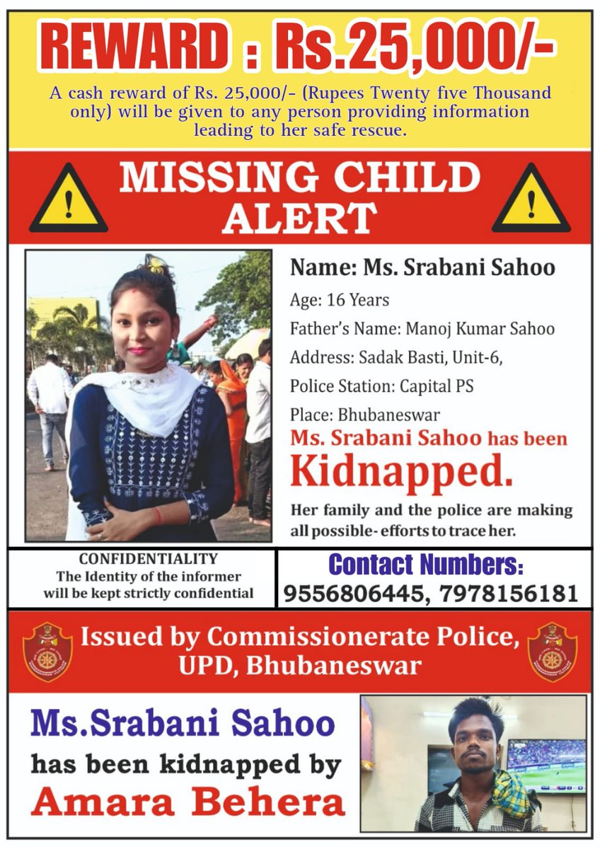 Please help us find 16-year-old Ms. Srabani Sahoo, who has been missing since 02/09/2025.
📞 Information:
9556806445 / 7978156181
 Reward: ₹25,000/-
🙏 Your one share can help bring her back safe and home.
Let’s unite for her safety.
#SaveOurChildren #MissingGirl #BringHerHome