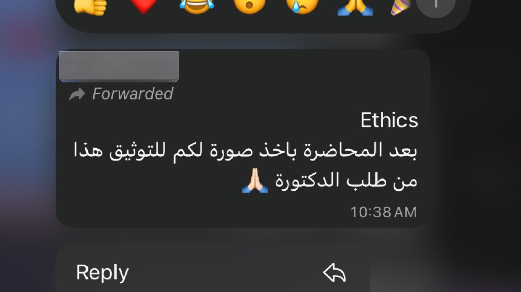 Heba tweet media