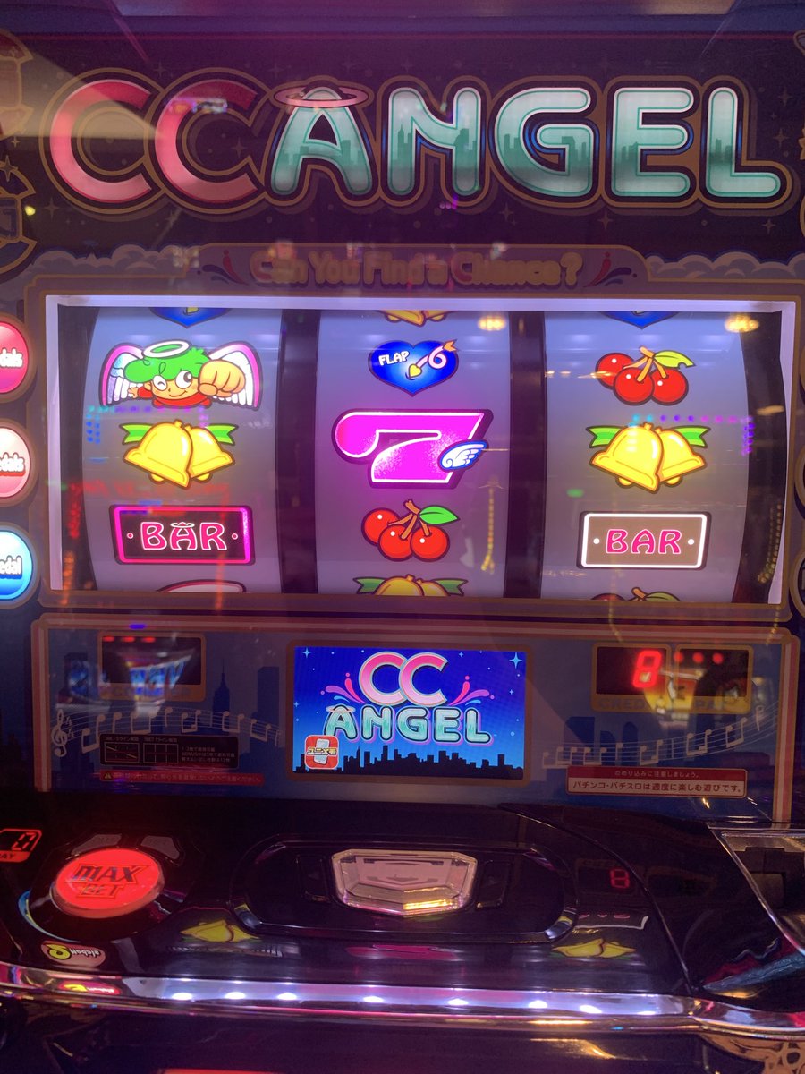 ううぅぅ😭-26000