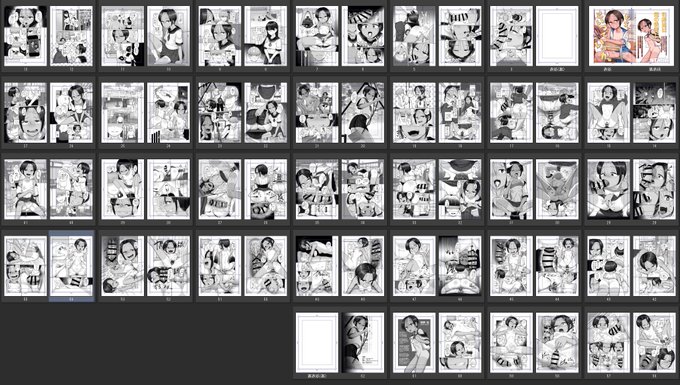 お、終わった😭 