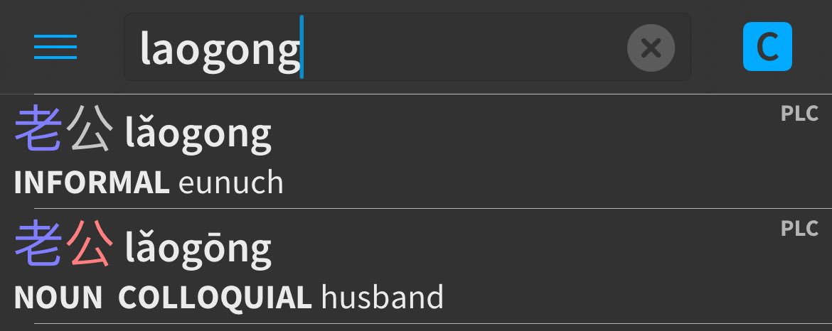 DinkyNew's tweet image. wow